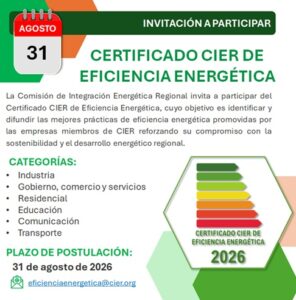 Lee más sobre el artículo CIER: Certificado de Eficiencia Energética 2026